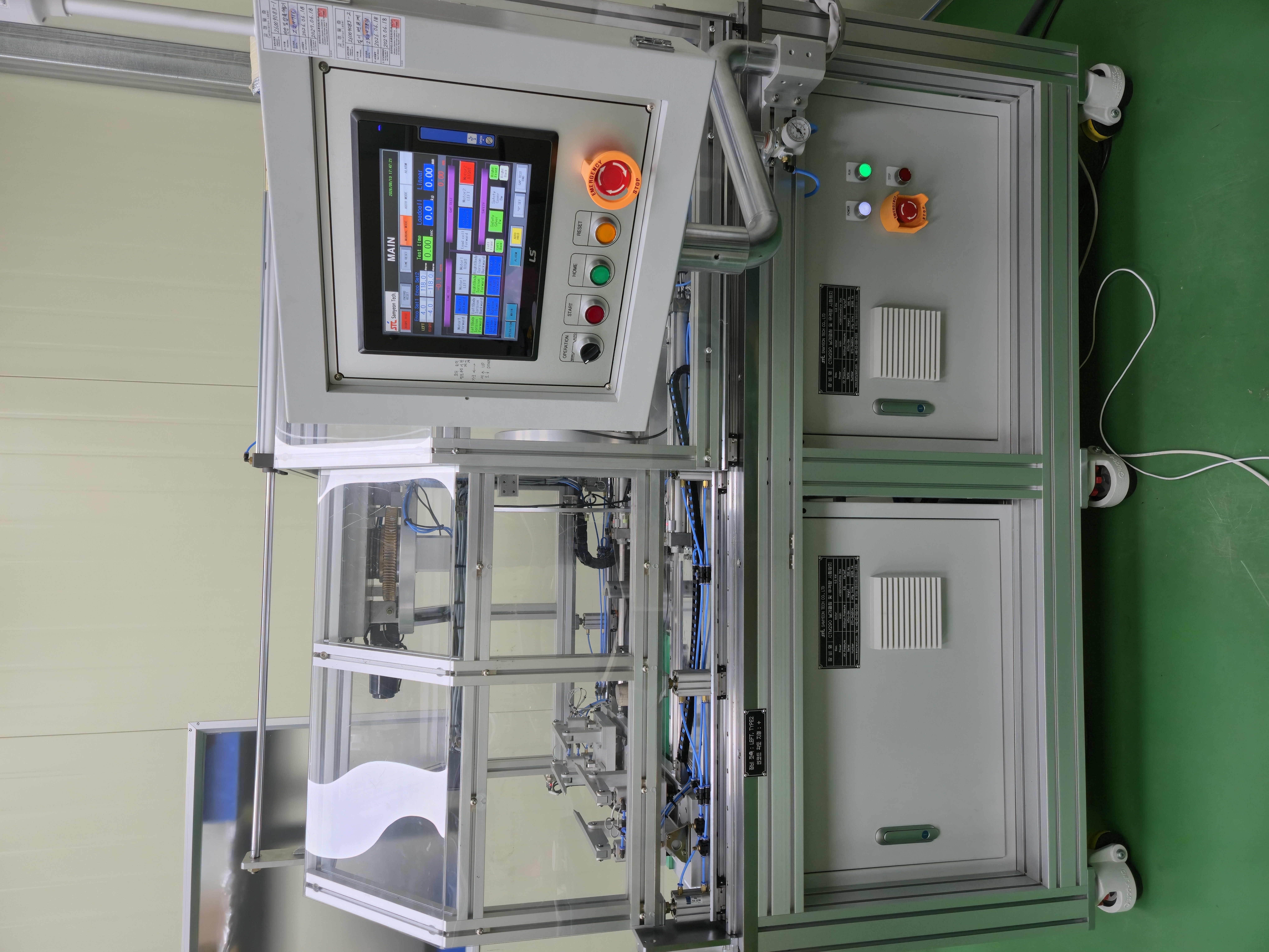 CTM290